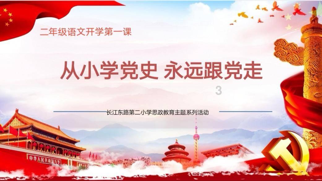 哲学与人生你使用网络的主要目的是什么？